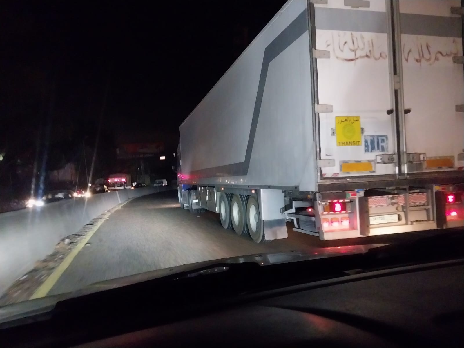 الى متى سنبقى "مشاريع ضحايا" بالمجّان في بلدنا ؟.