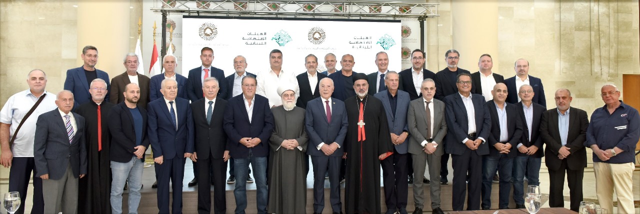 الهيئات الاقتصادية اللبنانية تتابع ملف مطار القليعات من غرفة طرابلس الكبرى