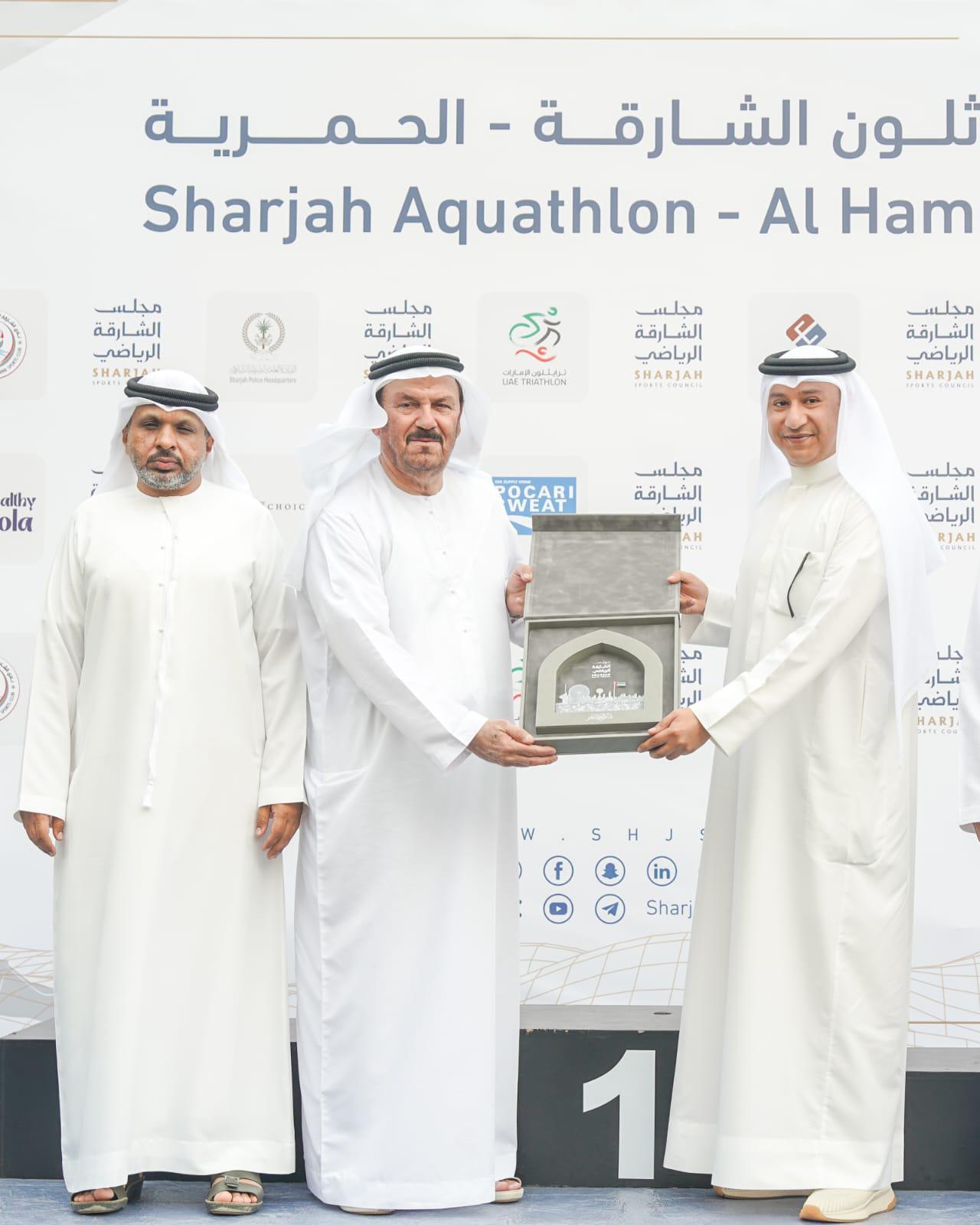 تتويج أبطال إكواثلون الحمرية في الشارقة