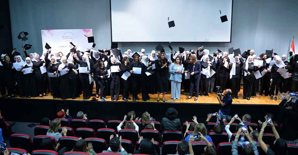 احتفال بالإنجاز والتمكين لوريال لبنان تخرّج 123 سيدة من برنامج "الجمال من أجل حياة أفضل"