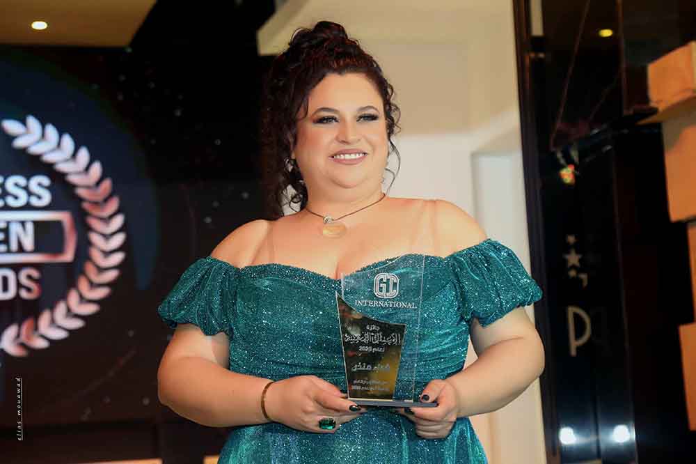 فداء منذر تحصد الجائزة الذهبية للأعمال لعام 2025… وتتألّق في ليلة احتفالية مميّزة