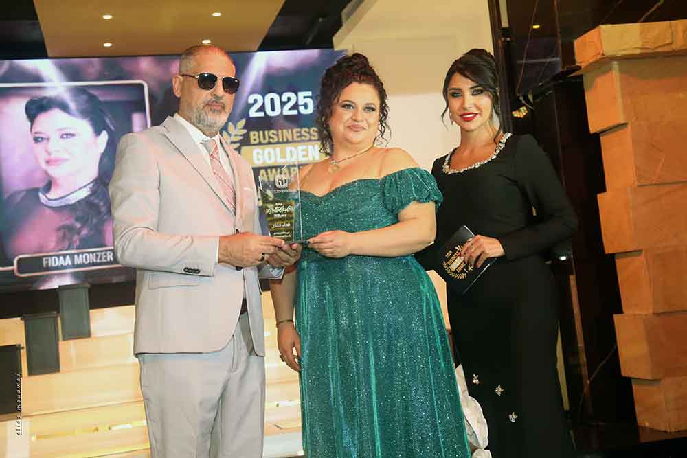 فداء منذر تحصد الجائزة الذهبية للأعمال لعام 2025… وتتألّق في ليلة احتفالية مميّزة