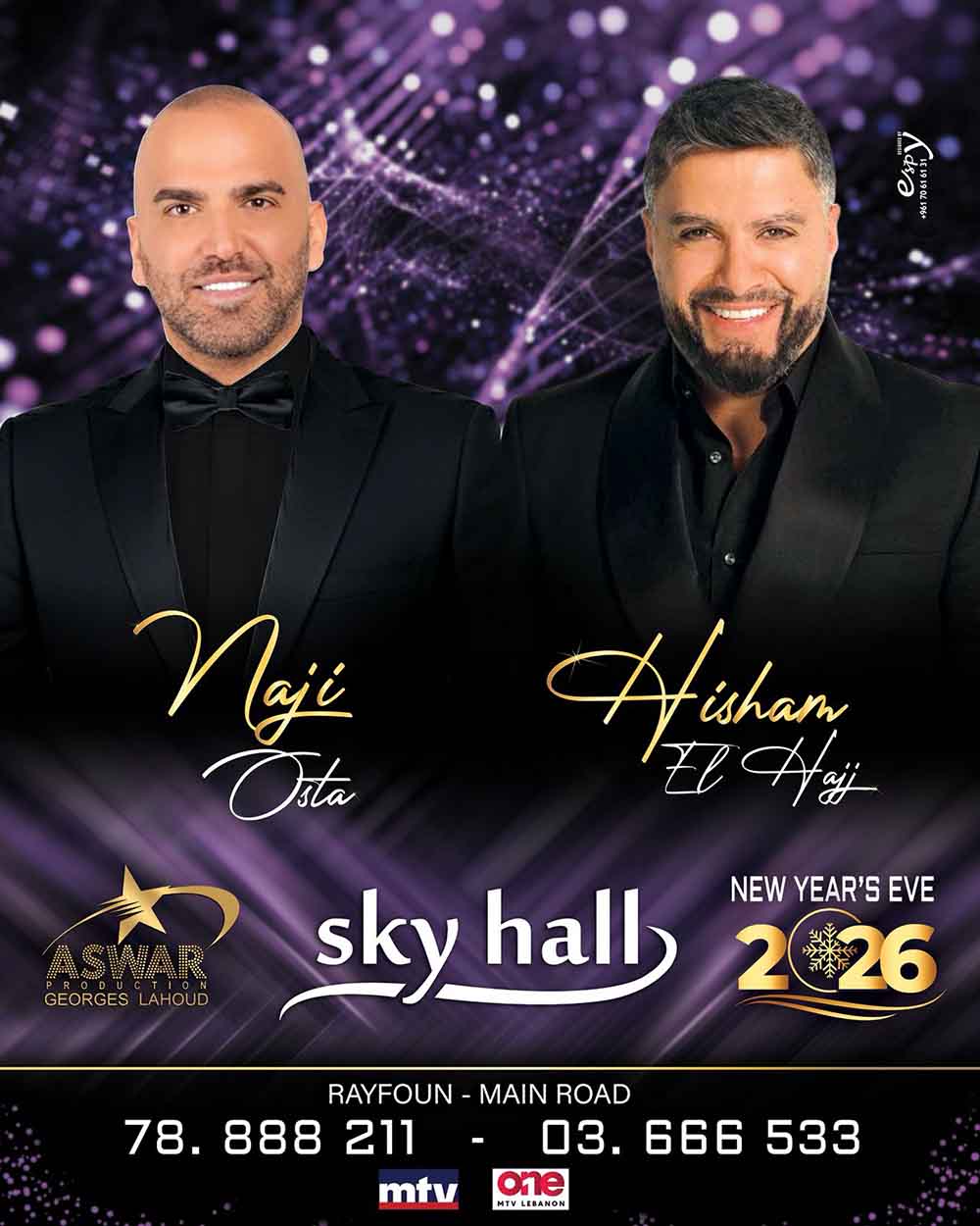 يشهد موسم الأعياد هذا العام تحضيراً لحفلتين من المتوقع أن تستقطبا جمهوراً واسعاً، بتنظيم المتعهّد جورج لحود الذي يقدّم عملاً متكاملاً يليق بليلة تُعدّ من أهم ليالي السنة.