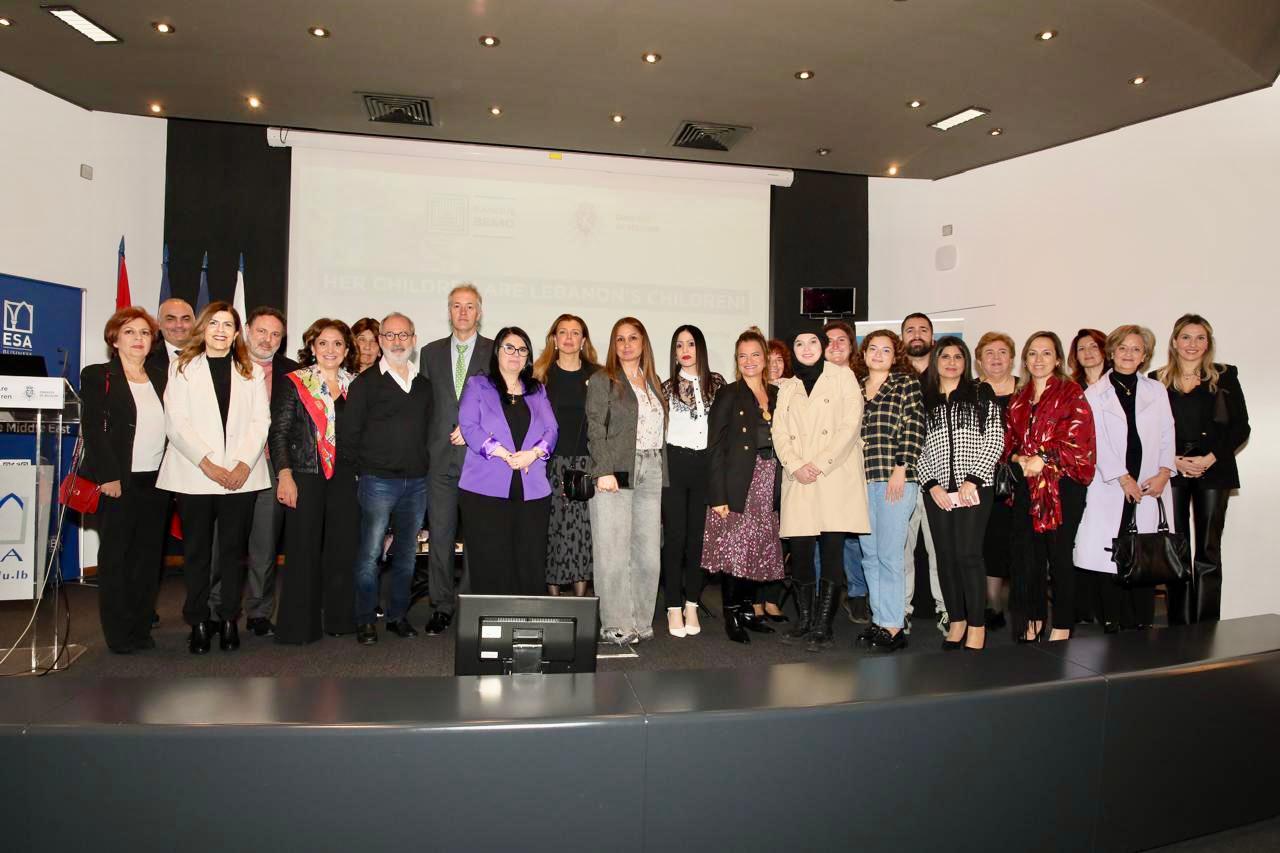 قانونٌ ظالِمٌ بعدَ قَرن: بنك بيمو والسّفارة البلجيكيّة يُنظِّمان ندوةً حول حقِّ الأمِّ اللبنانيّة في مَنحِ الجِنسيّة 