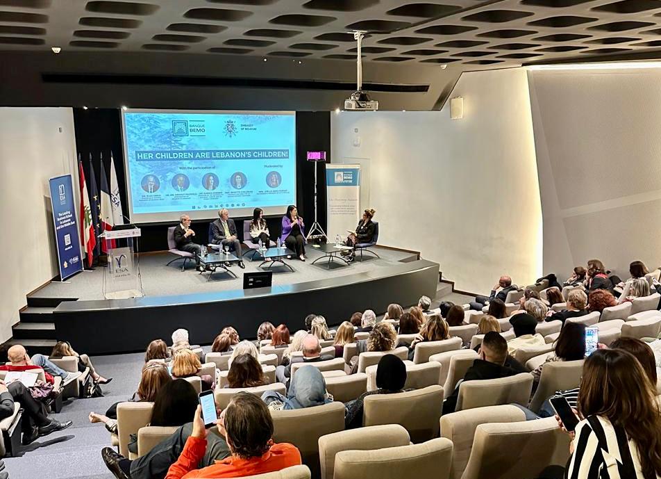 قانونٌ ظالِمٌ بعدَ قَرن: بنك بيمو والسّفارة البلجيكيّة يُنظِّمان ندوةً حول حقِّ الأمِّ اللبنانيّة في مَنحِ الجِنسيّة 