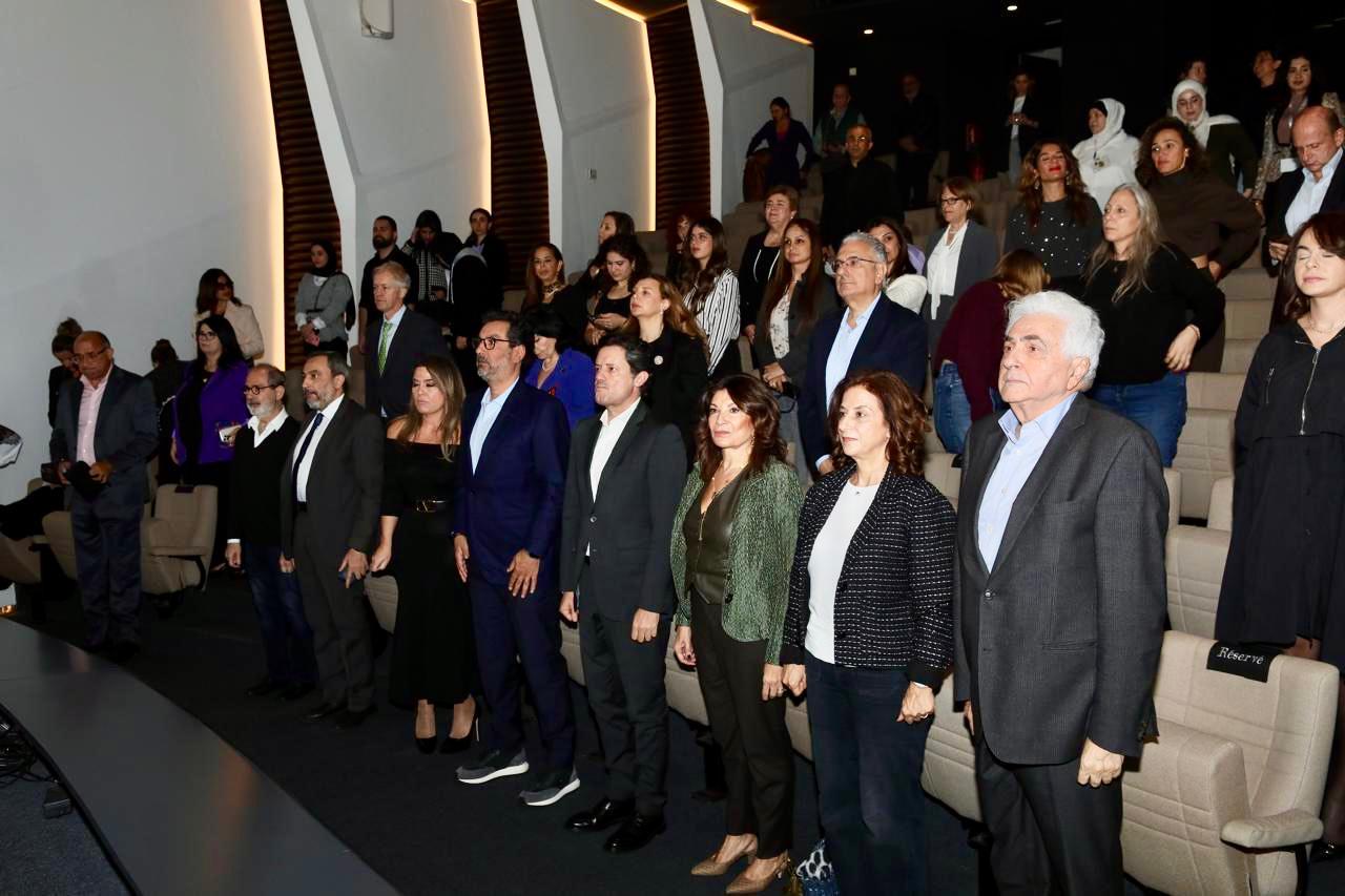 قانونٌ ظالِمٌ بعدَ قَرن: بنك بيمو والسّفارة البلجيكيّة يُنظِّمان ندوةً حول حقِّ الأمِّ اللبنانيّة في مَنحِ الجِنسيّة 