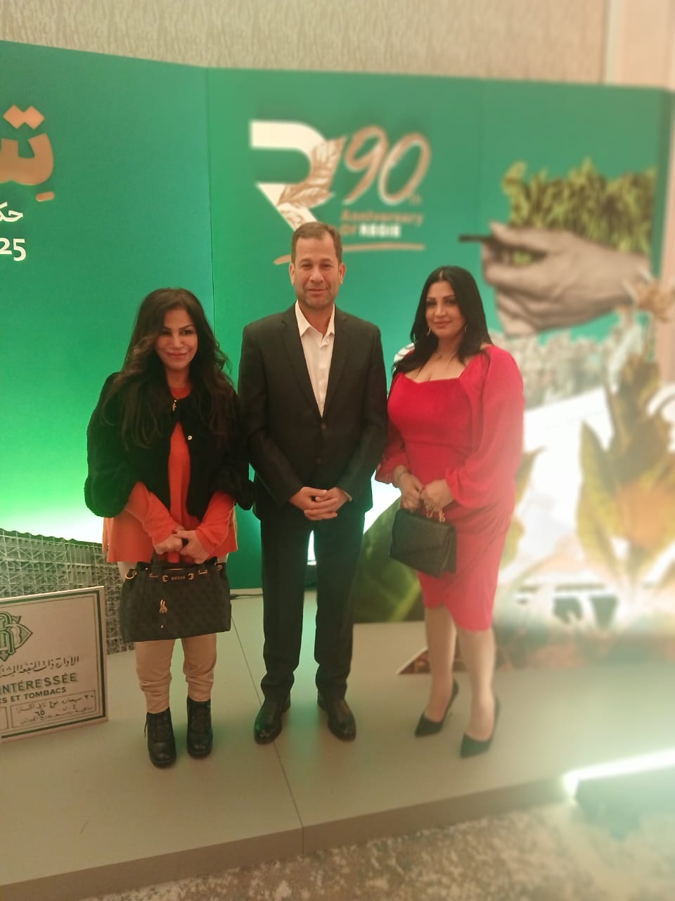 “الريجي” تحتفل بمرور 90 عامًا… مؤسسة صامدة في دعم الاقتصاد  اللبناني رغم التحديات...