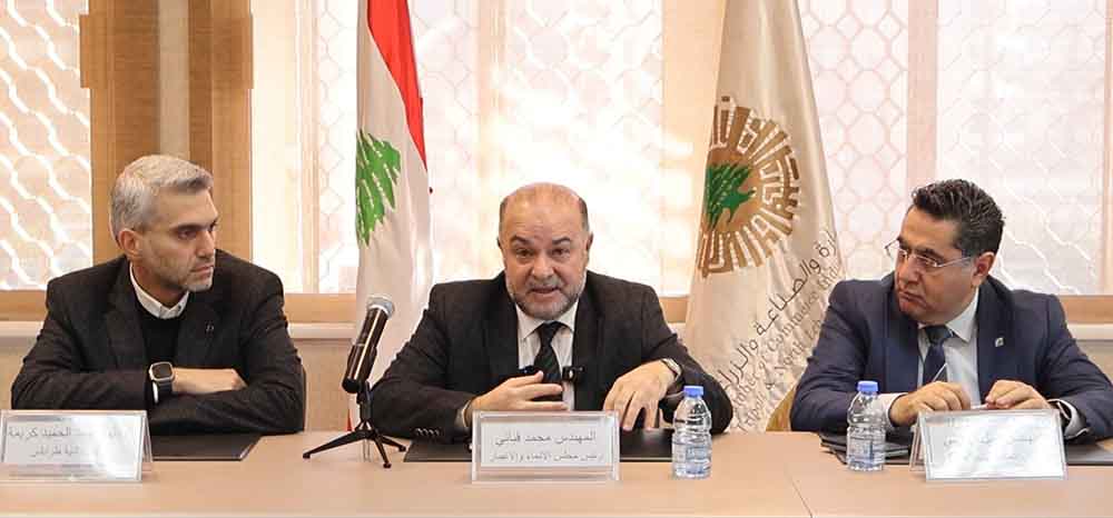 لقاء تشاركي وطني في غرفة طرابلس الكبرى مع مجلس الإنماء والإعمار