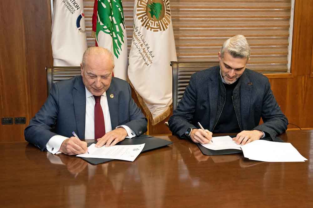 "مذكرة تفاهم" بين غرفة تجارة طرابلس الكبرى وبلدية طرابلس