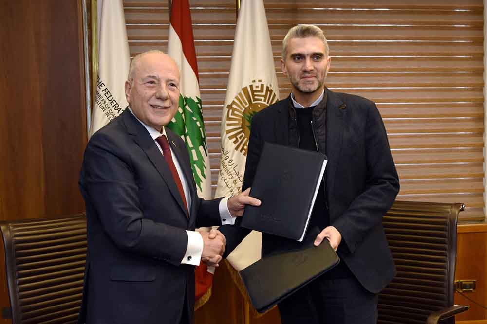 "مذكرة تفاهم" بين غرفة تجارة طرابلس الكبرى وبلدية طرابلس