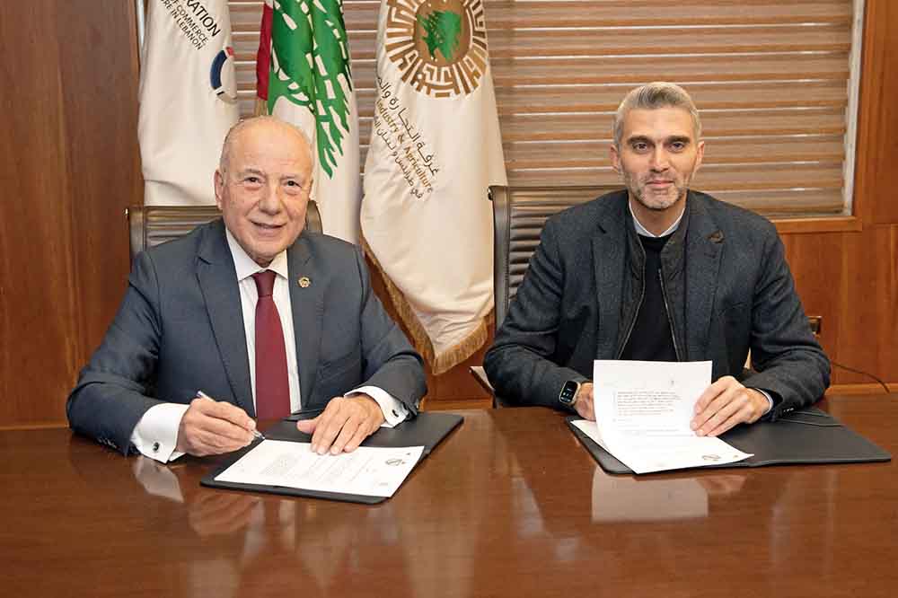 "مذكرة تفاهم" بين غرفة تجارة طرابلس الكبرى وبلدية طرابلس