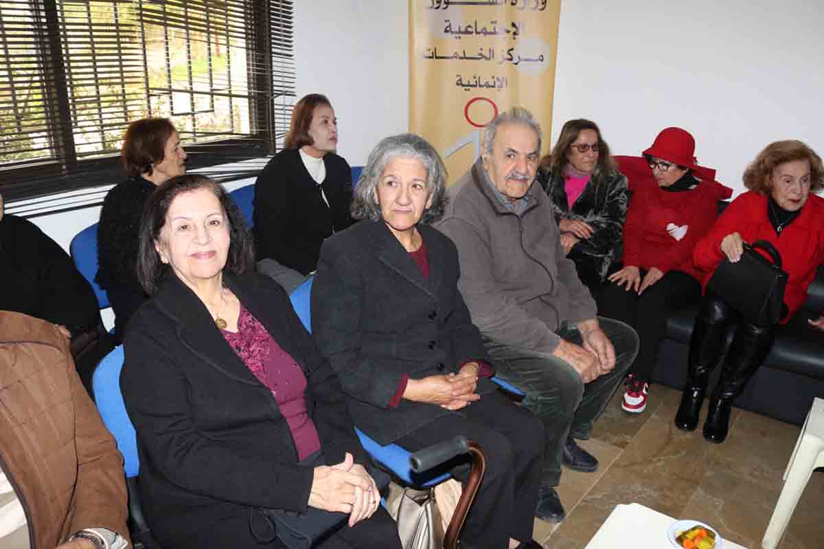 ترويقة محبة في مركز الشؤون الاجتماعية مزرعة الضهر...