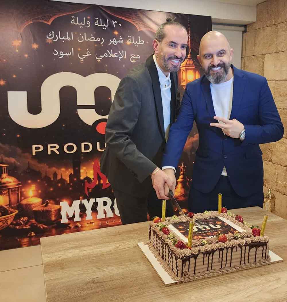 غي أسود يطلق «٣٠ ليلة وليلة» بأفكار رمضانية خلال إفطار دعا إليه في جبيل