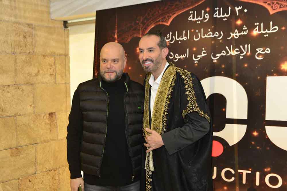 غي أسود يطلق «٣٠ ليلة وليلة» بأفكار رمضانية خلال إفطار دعا إليه في جبيل