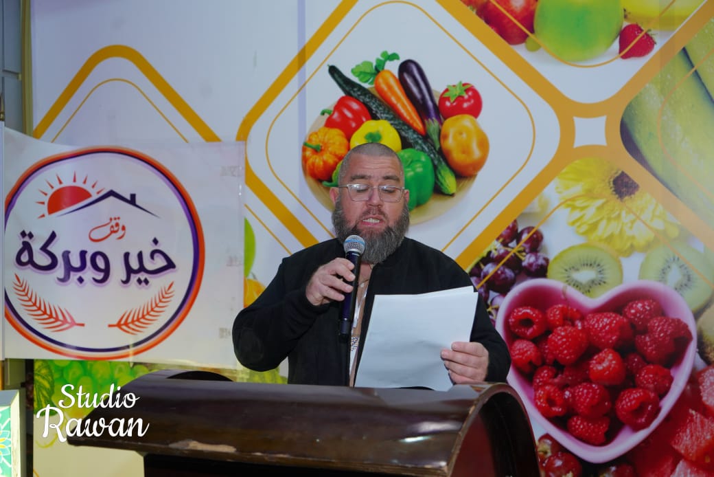 خبر مرتبط بوقف خير وبركة برعاية مفتي طرابلس (مرفق صىور)