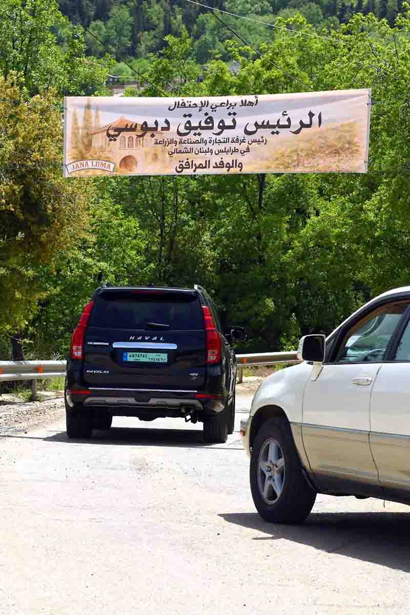 بسلوقيت تتعطّر بالورد الشامي… " جانا لوما" تطلق مهرجان الجوري الأول 