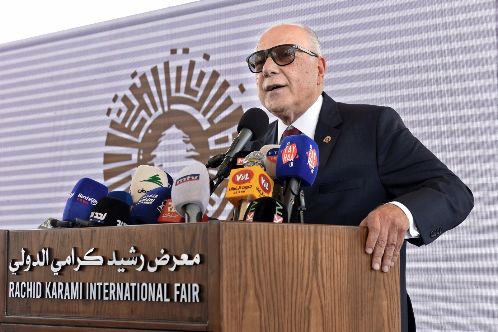 مبادرة وطنية من غرفة طرابلس الكبرى تجاه معرض رشيد كرامي الدولي: إفتتاح منصة للطاقة النظيفة الصديقة للبيئة برعاية وزير الاقتصاد..