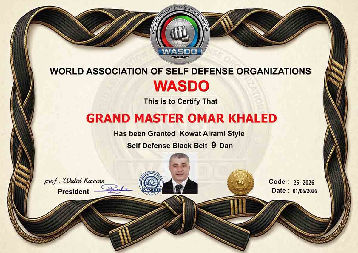 الغراند ماستر عمر خالد يتوج بالحزام الأسود التاسع ويشكر رئيس الاتحاد الدولي WADSO 