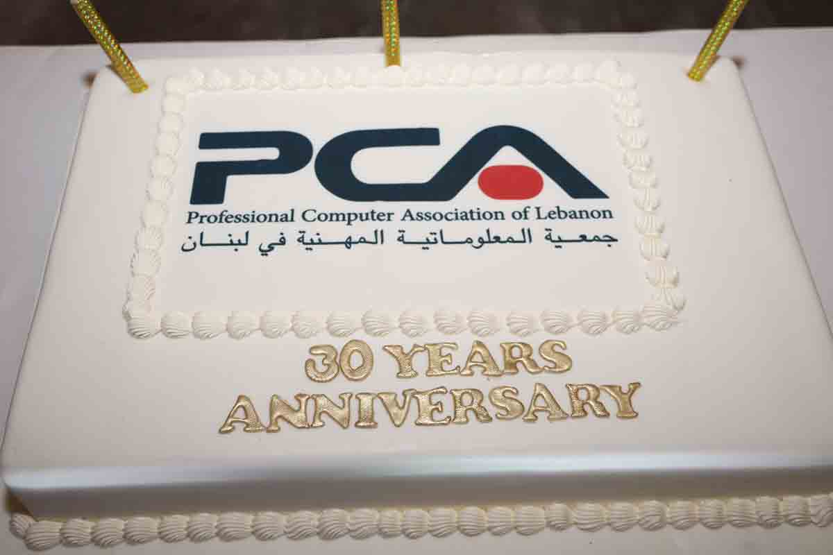جمعية المعلوماتية المهنية في لبنان (PCA) تحتفل بمرور 30 عامًا على تأسيسها