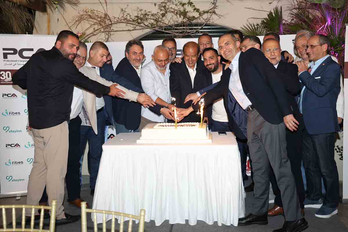 جمعية المعلوماتية المهنية في لبنان (PCA) تحتفل بمرور 30 عامًا على تأسيسها