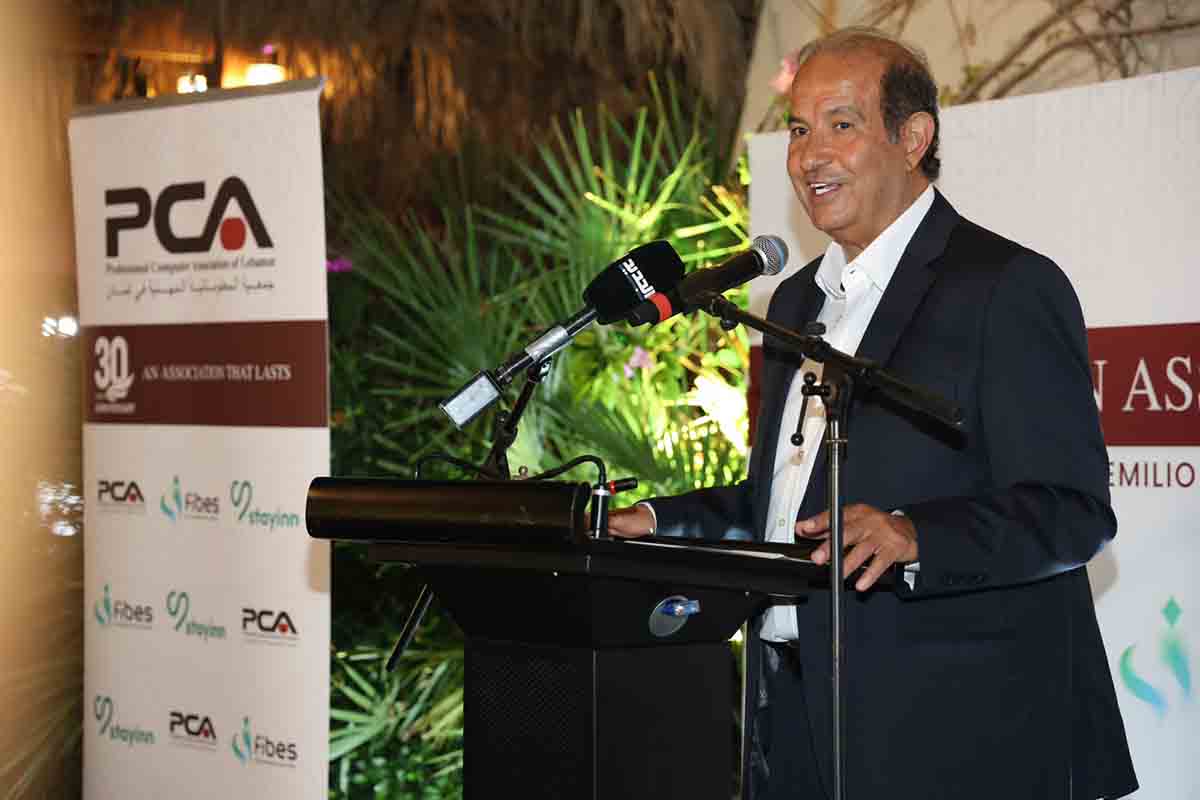 جمعية المعلوماتية المهنية في لبنان (PCA) تحتفل بمرور 30 عامًا على تأسيسها