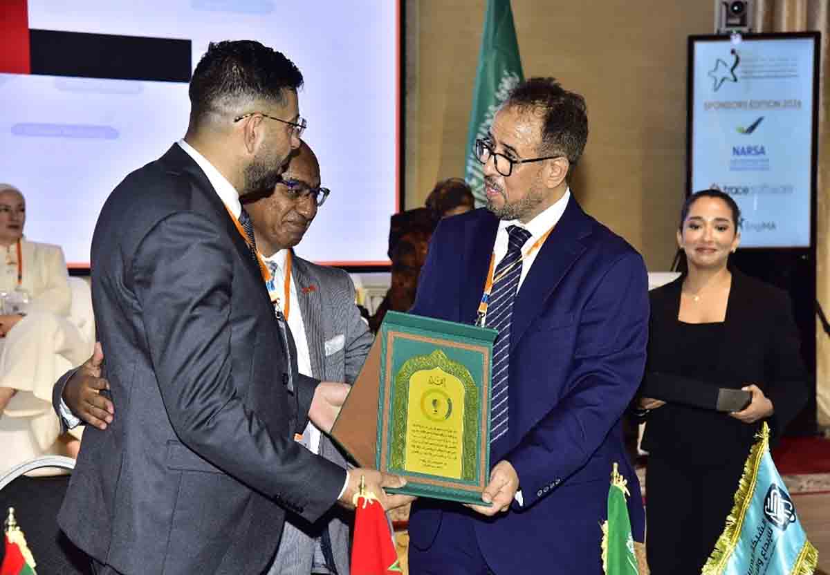 القمة العربية الإفريقية للمجالات الترابية والمدن الذكية بالرباط