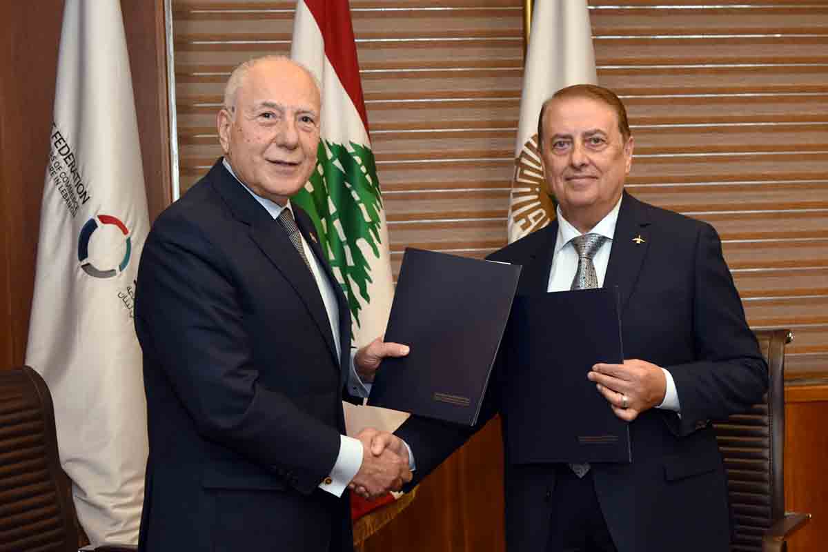 على مدارج المعرفة: مركز تدريب متخصص بإدارة المطارات يفتح ابوابه أمام شباب لبنان.