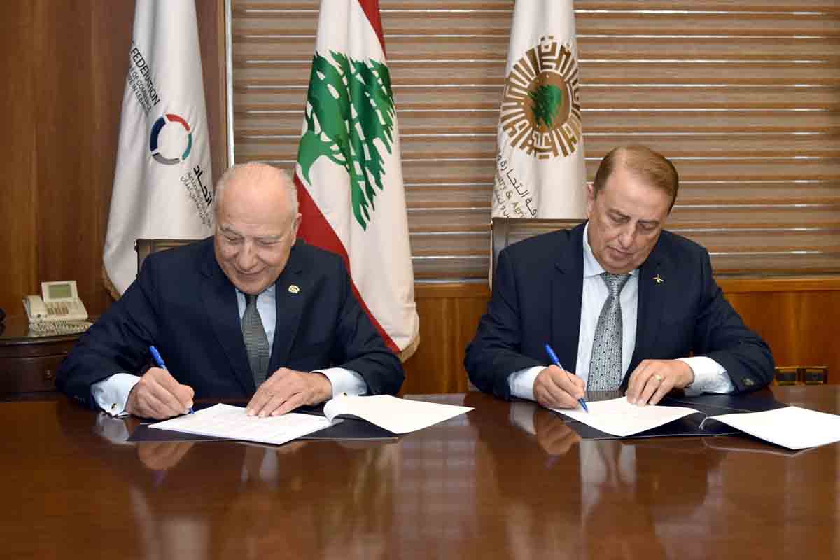 على مدارج المعرفة: مركز تدريب متخصص بإدارة المطارات يفتح ابوابه أمام شباب لبنان.