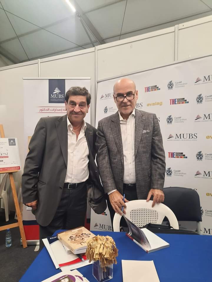 د. حاتم علامة في إصداراته الجديدة....