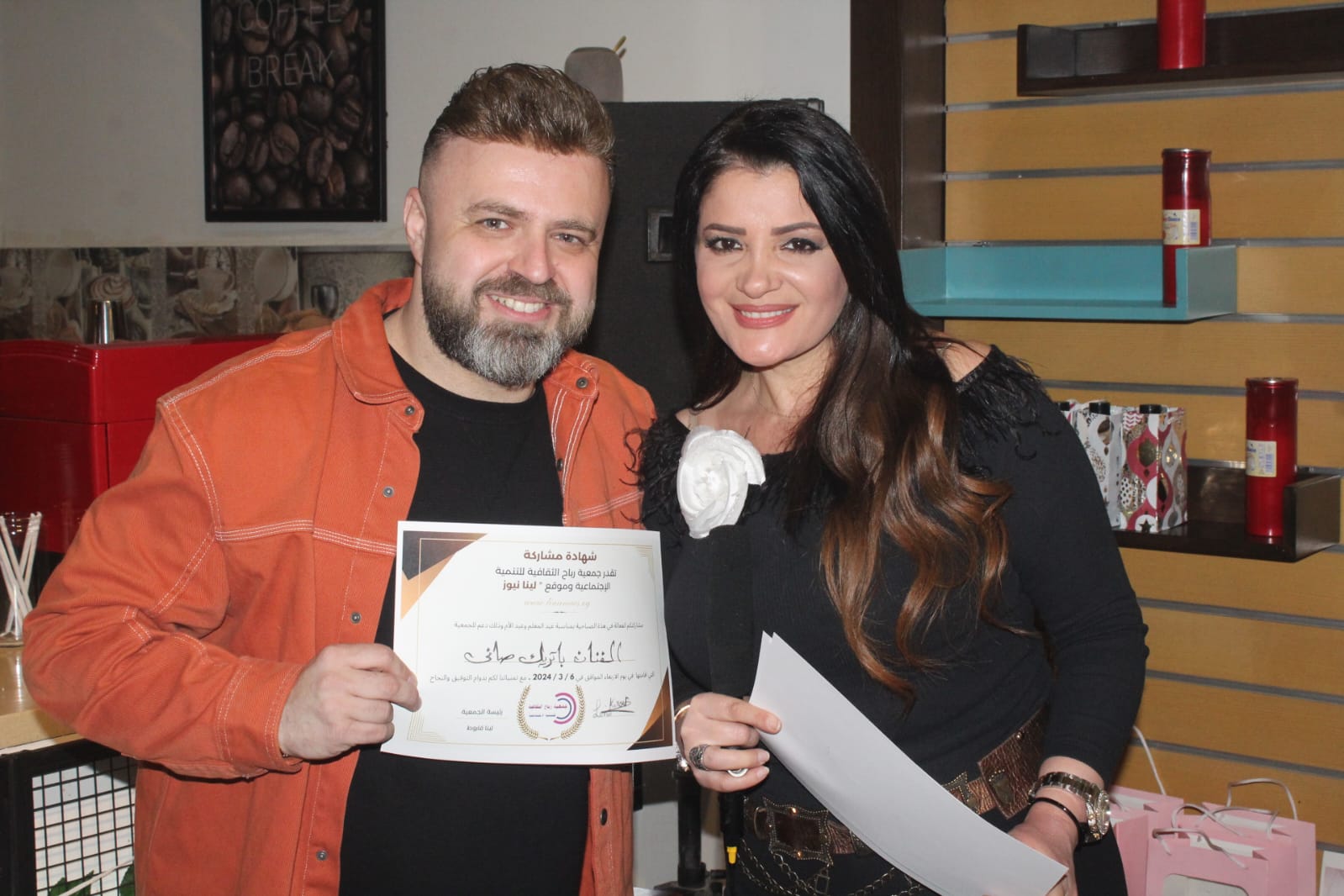 صبحية عود من تنظيم ” جمعية رباح الثقافية للتنمية الإجتماعية ” رئيستها الاعلامية ” لينا قاروط ” …