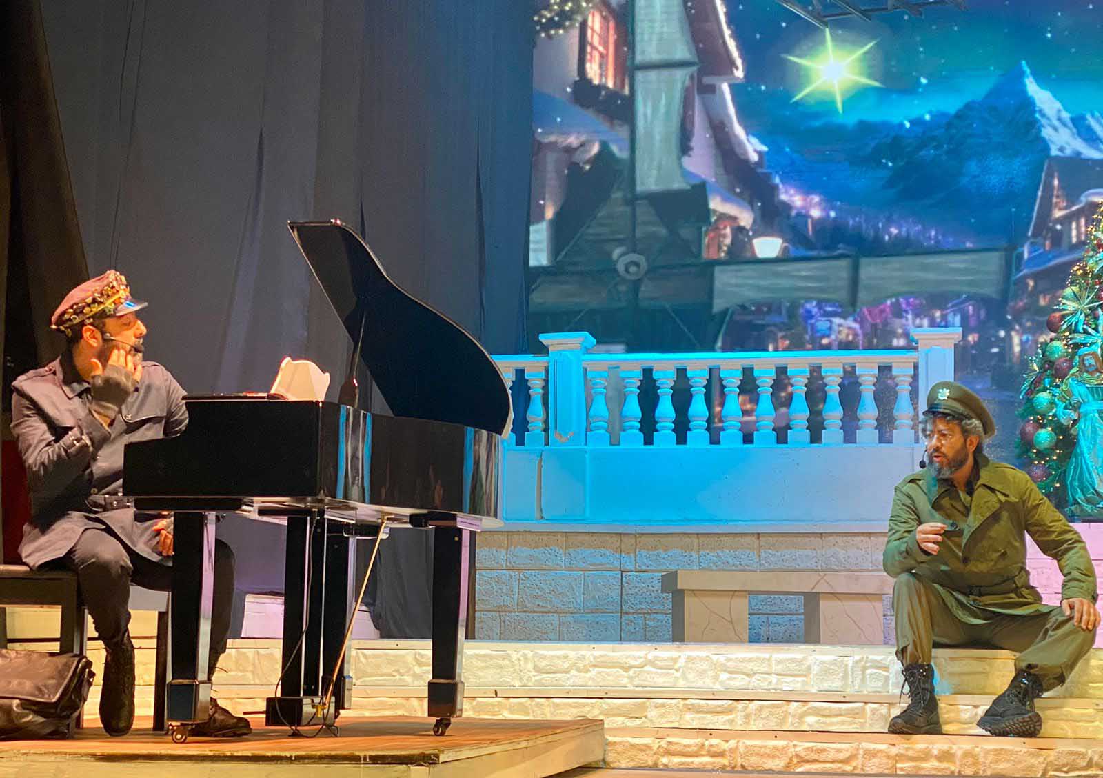 فريد وماهر الصباغ في إبداع جديد "مش بس عالميلاد" وما قصة يوسف الخال وكارين رميا؟