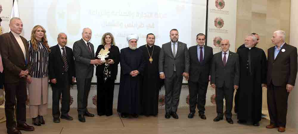 غرفة طرابلس الكبرى تحتضن الافطار السنوي الثامن لجمعية "سوشيل واي" تكريما لعمال النظافة