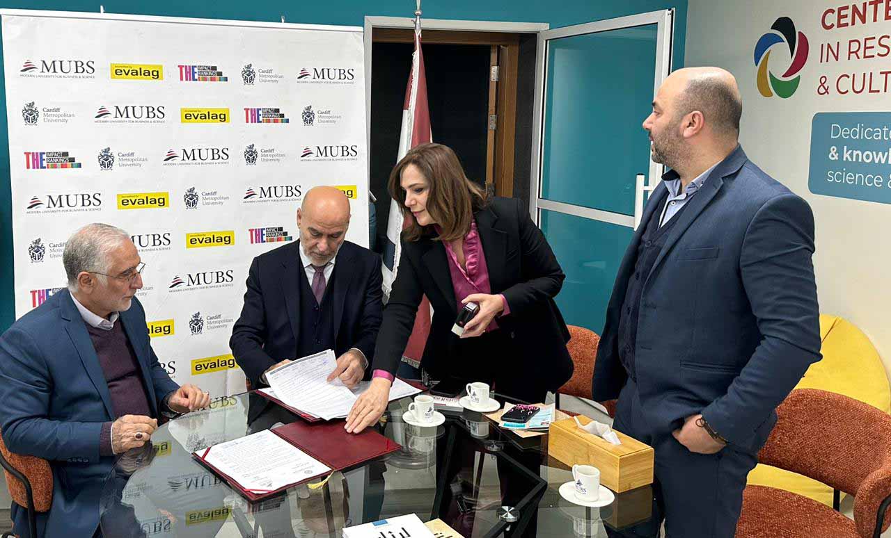 الجامعة الحديثة للإدارة والعلوم تُوَقِّع مُذَكَّرَة تفاهُم مع مدارس المُصطفى