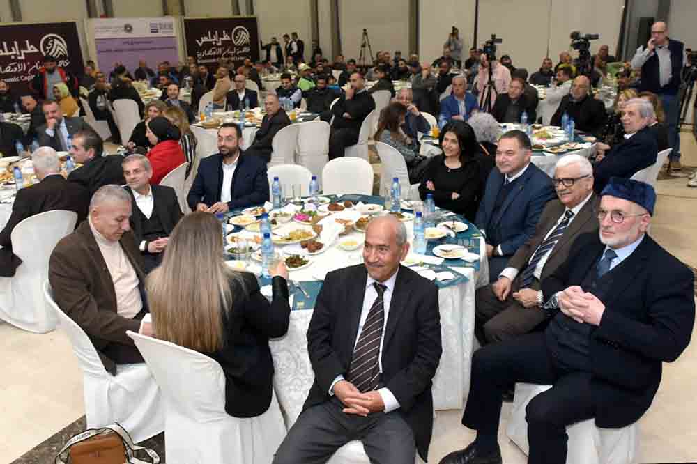 غرفة طرابلس الكبرى تحتضن الافطار السنوي الثامن لجمعية "سوشيل واي" تكريما لعمال النظافة