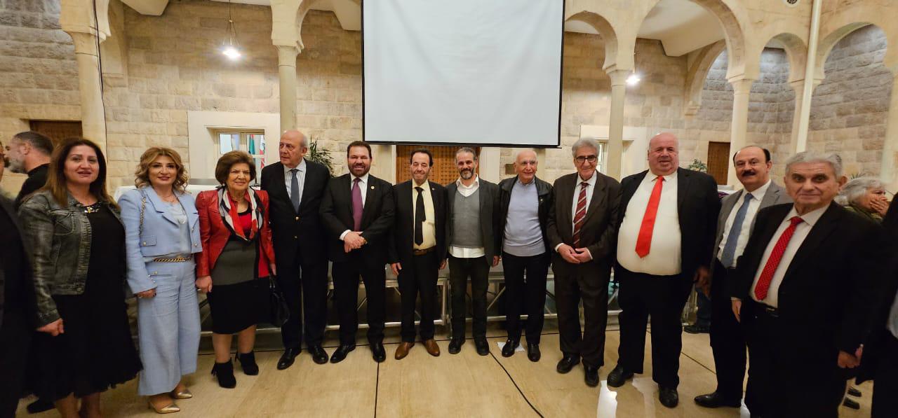 ندوة عن مي زيادة من تنظيم مجلس قضاء زحلة الثقافي .