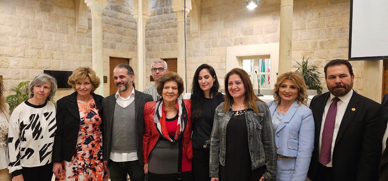 ندوة عن مي زيادة من تنظيم مجلس قضاء زحلة الثقافي .