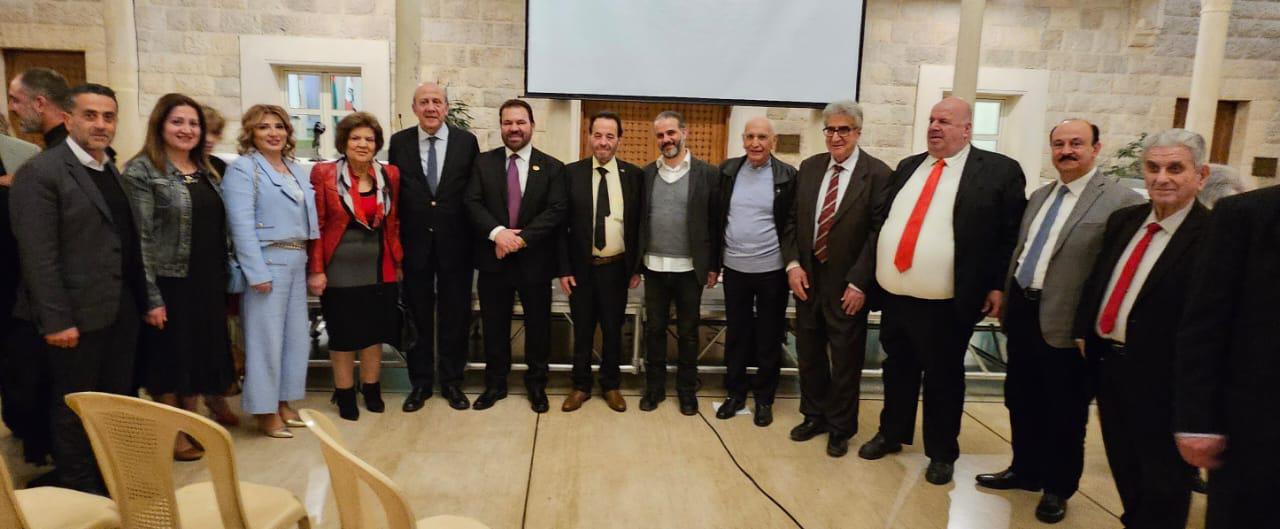 ندوة عن مي زيادة من تنظيم مجلس قضاء زحلة الثقافي .