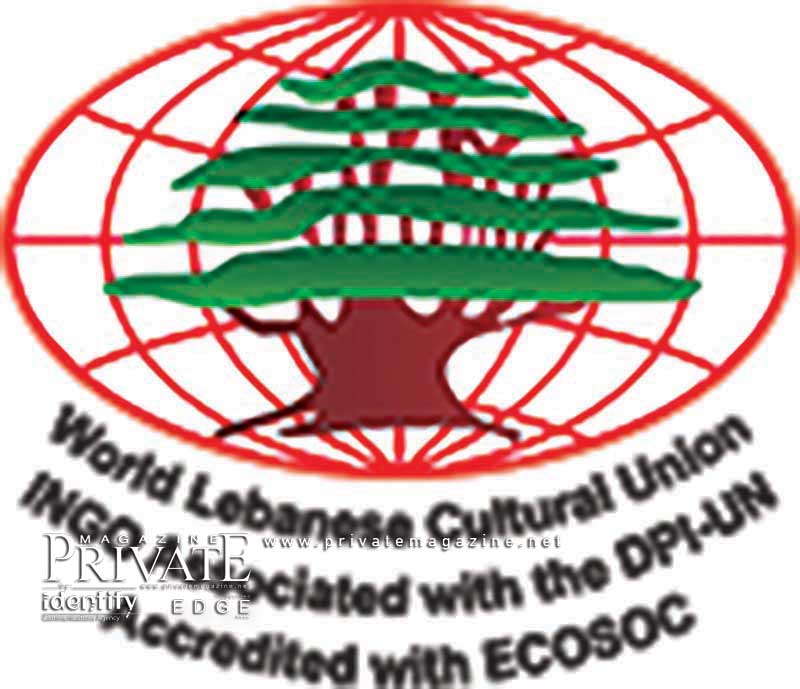 أمين عام الجامعة اللبنانية الثقافية روجيه هاني