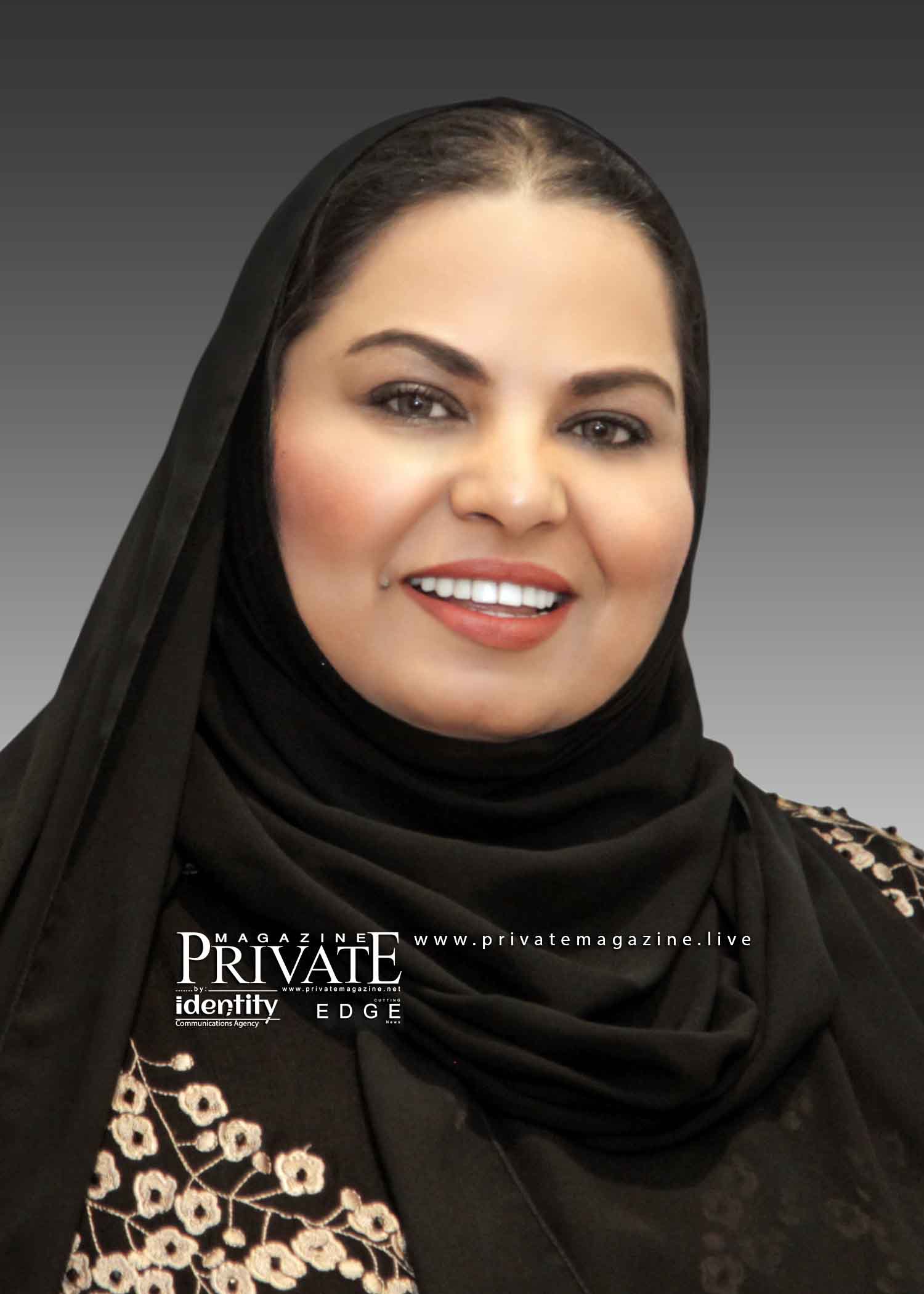  مؤسسة الإمارات للخدمات الصحية تطلق المجلس الاستشاري لممثلي المرضى وعائلاتهم