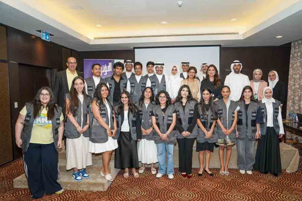 أكاديمية لابا لوياك تختتم برنامج «المؤثر بلس» 
