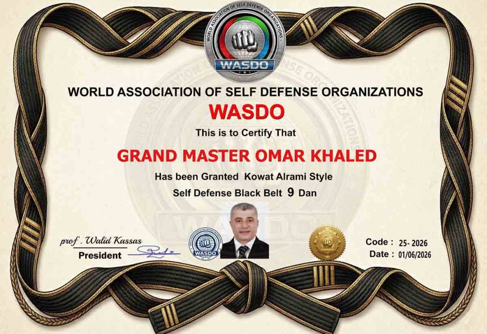 الغراند ماستر عمر خالد يتوج بالحزام الأسود التاسع ويشكر رئيس الاتحاد الدولي WADSO 
