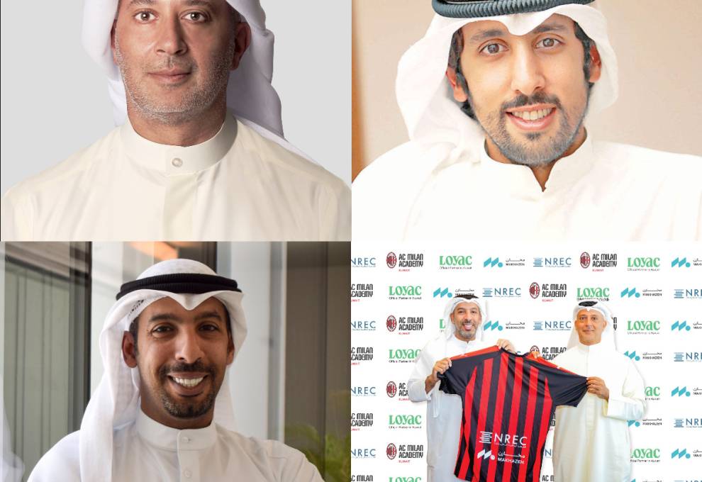 للعام الثاني على التوالي.. NREC وإدارة المخازن العموميه تجددان دعمهما لأكاديمية لوياك AC     Milan  الكويت 