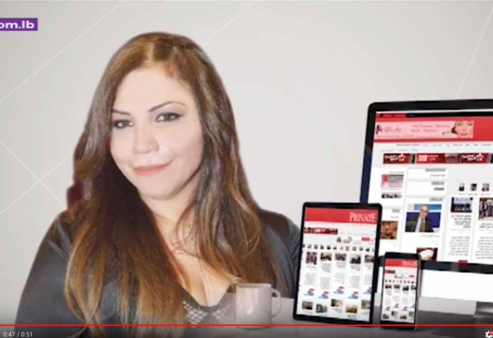 PRIVATE MAGAZINE - OTV