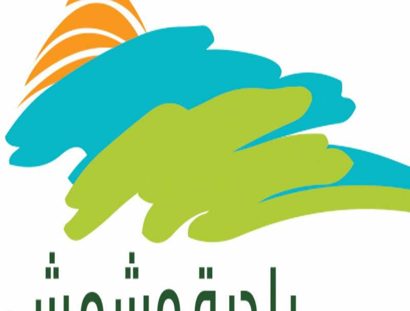 انطلاق ورش تدريب على عمليات إطفاء في بلدية مشمس