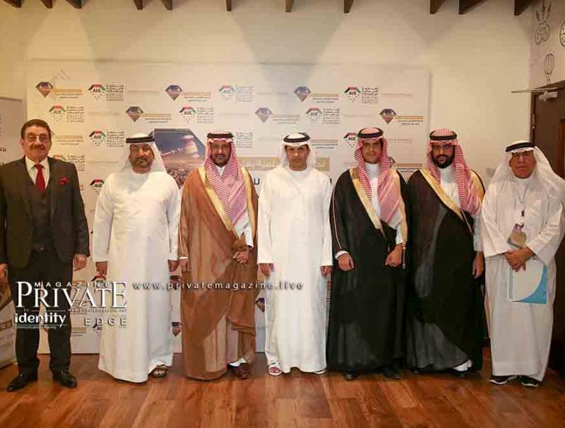 برعاية وحضور سمو الأمير بندر بن سلمان آل سعود  الجامعة الأمريكية في الإمارات تعقد ندوة حول النظام القانوني للتحكيم.. التحديات والحلول
