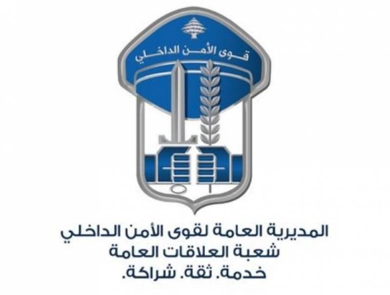 قوى الأمن: ازدياد حالات الشفاء من كورونا في السجون