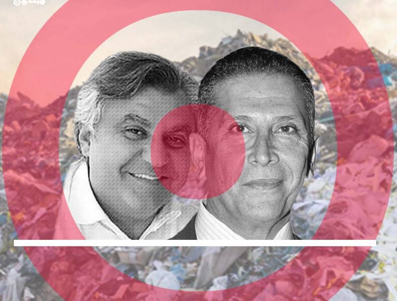 الفرار لم يؤدِ إلى إفلات جهاد العرب وداني خوري من العقاب