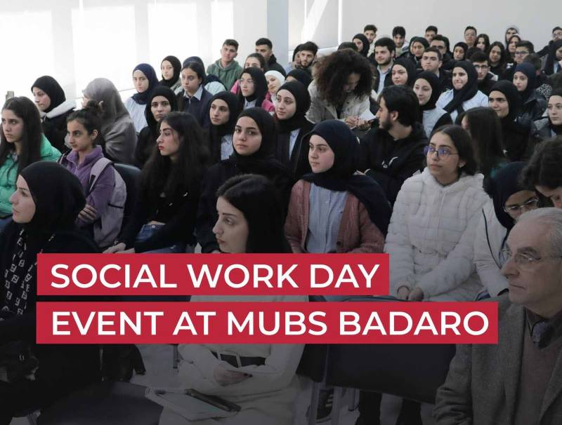  نشاطًا إجتماعيًا من تنظيم الجامعة الحديثة للإدارة والعلوم MUBS  وبالتعاون مع  (AARU) و (أبعاد)ےڈ