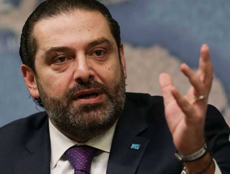 الرئيس سعد الحريري