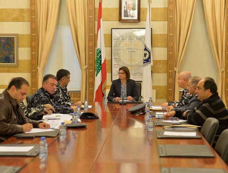  وزيرة الداخلية والبلديات